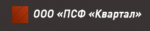 ПСФ Квартал - информация и новости в ПСФ Квартал